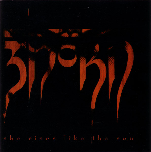 She Rises Like The Sun