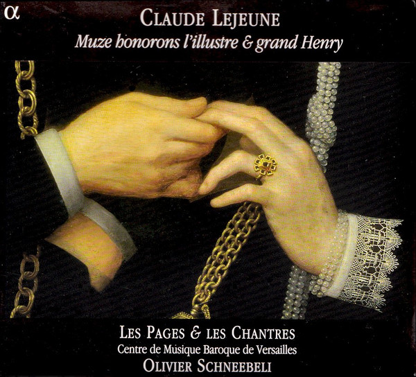 Muze Honorons L'Ilustre & Grand Henry