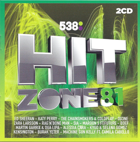 538 - Hitzone 81