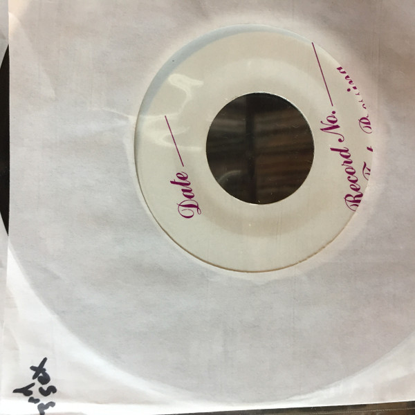 The No Heart 7"