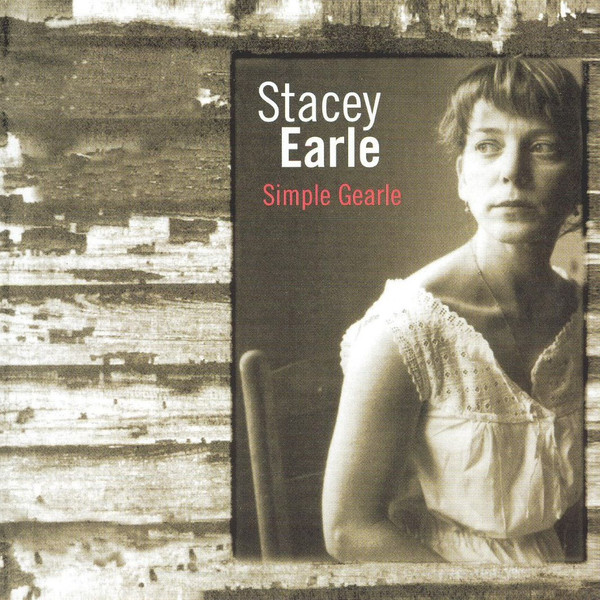 Simple Gearle