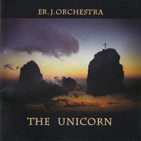 The Unicorn