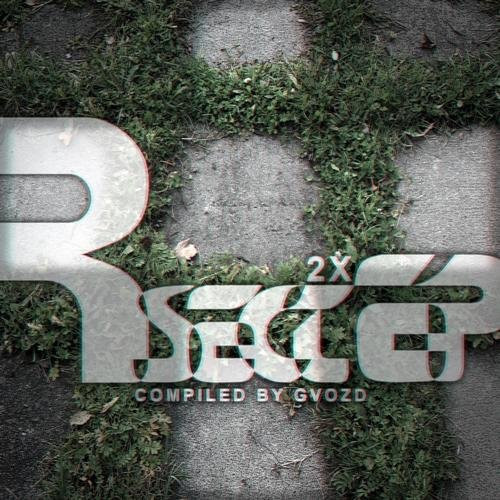 R-Sect 2