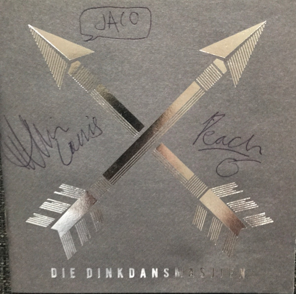 Die Dinkdansmasjien