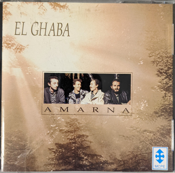 El Ghaba