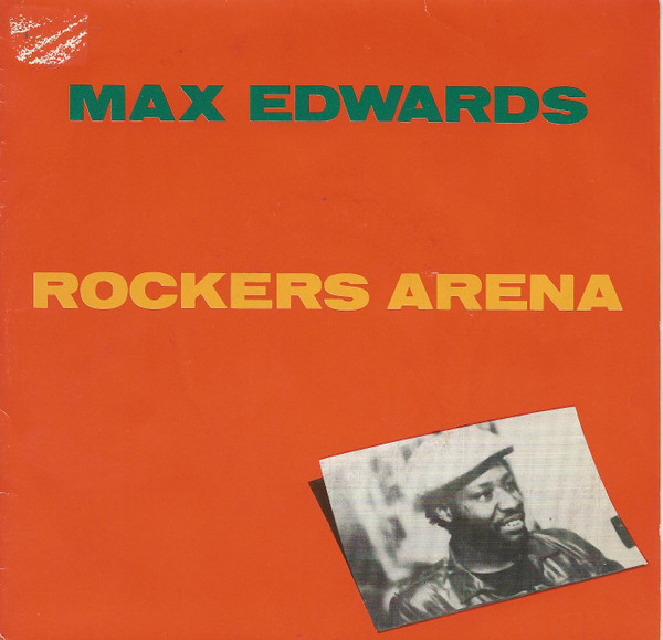 Rockers Arena