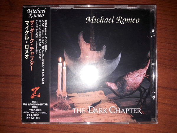 The Dark Chapter