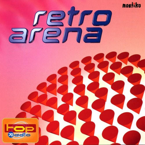 Retro Arena 2003/1