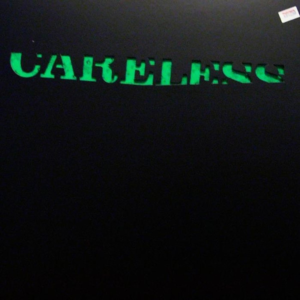 Atmosphere EP