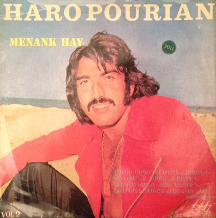 Menank Hay