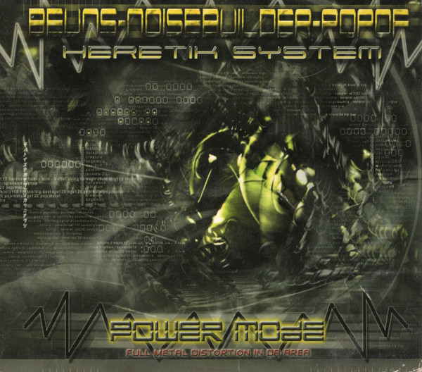 Power Mode (Full Metal Distortion In Da Area)