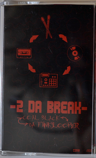 2 Da Break