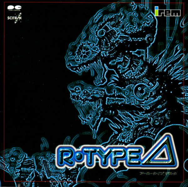 R-Type Δ