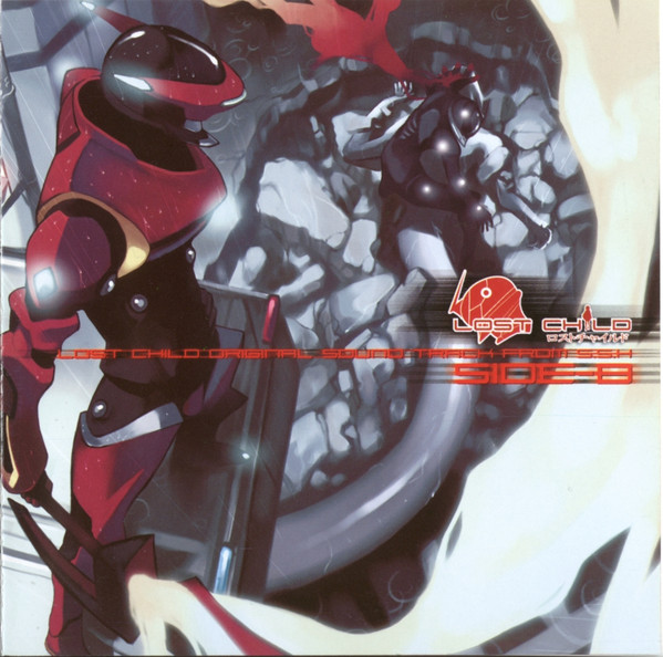 Lost Child Sound Track From S.S.H Side-B