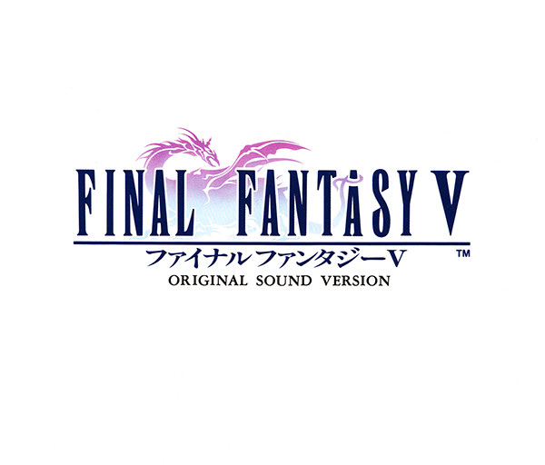 Final Fantasy V: Original Sound Version