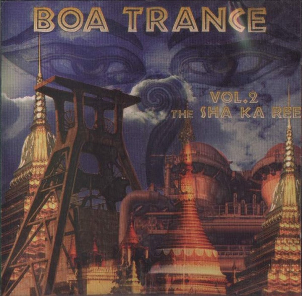 Boa Trance Vol.2 The Sha Ka Ree