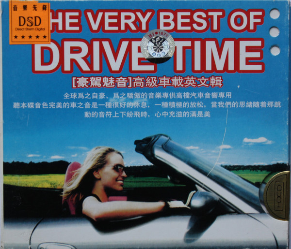 The Very Best Of Drive Time - 40 Driving Classics And Feel Good Anthems