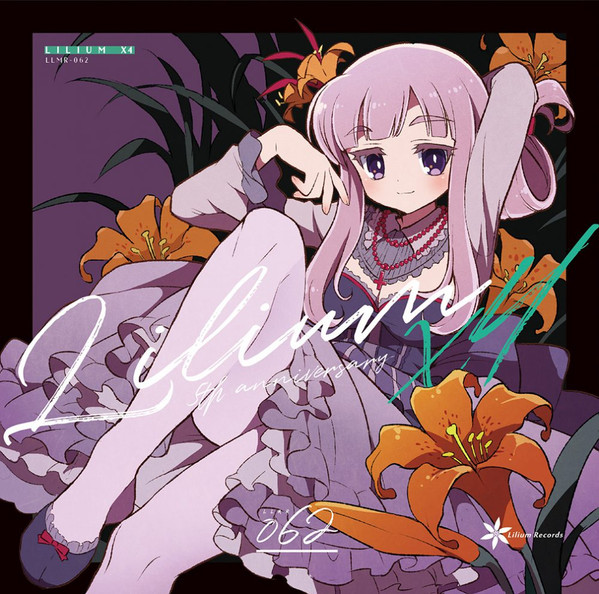 Lilium X4