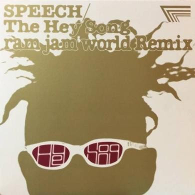 The Hey Song (Ram Jam World Remix)