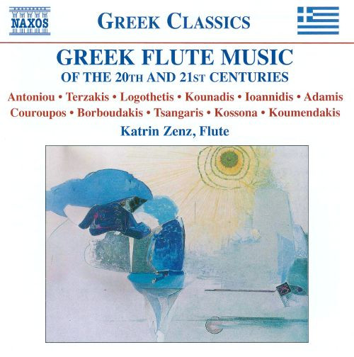 Greek Flute Music Of The 20th And 21st Centuries