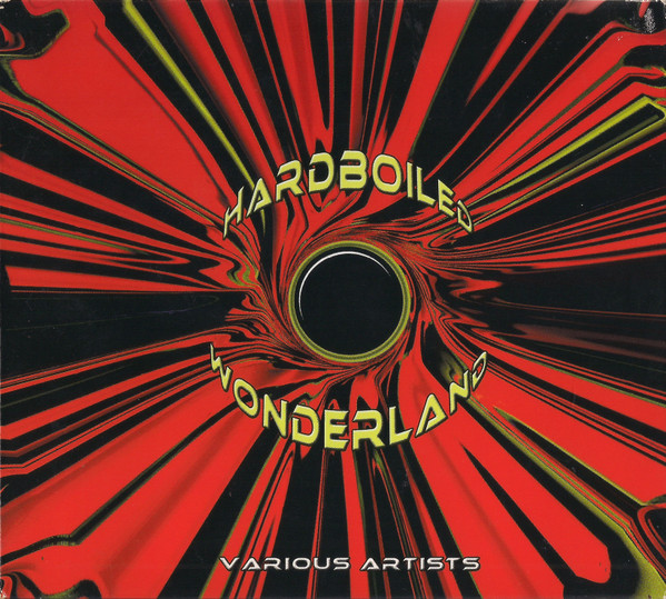 Hardboiled Wonderland