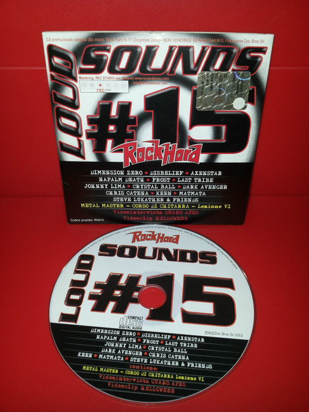 Loud Sounds #15