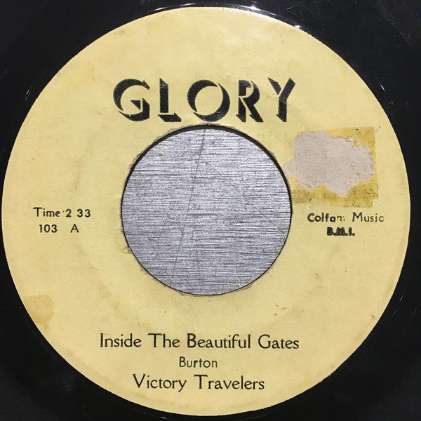 Inside The Beautiful Gates / Yes You Can Depend On Me