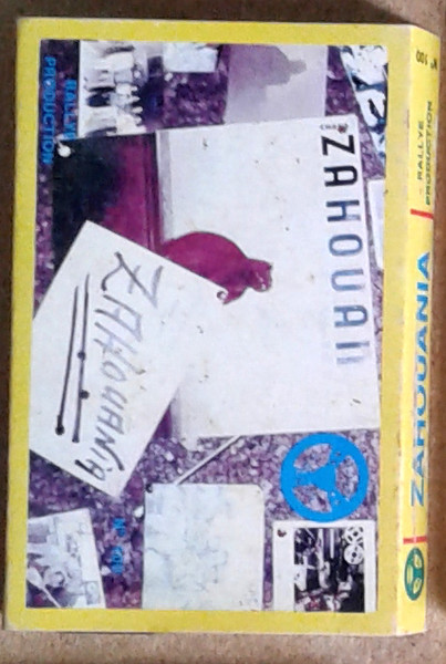 Zahouania
