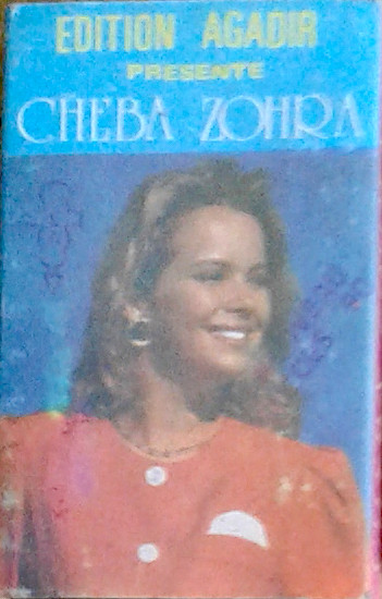 Edition Agadir Presente