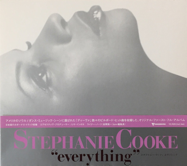 Everything