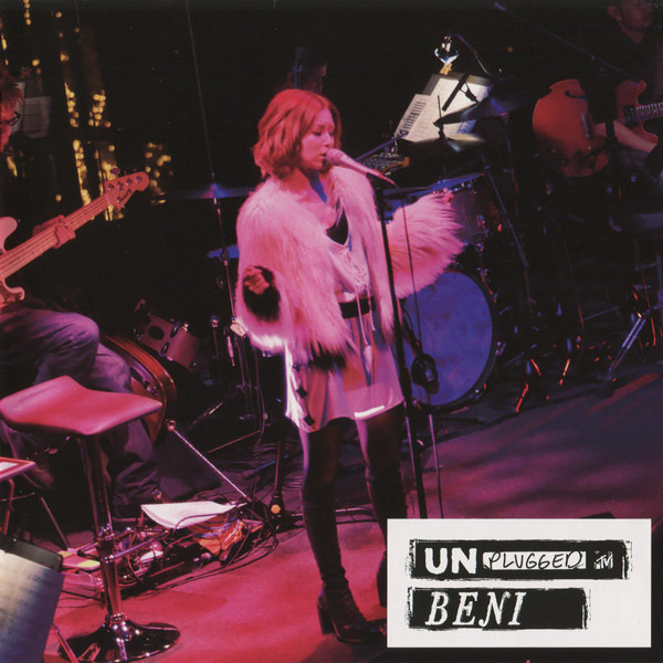 MTV Unplugged