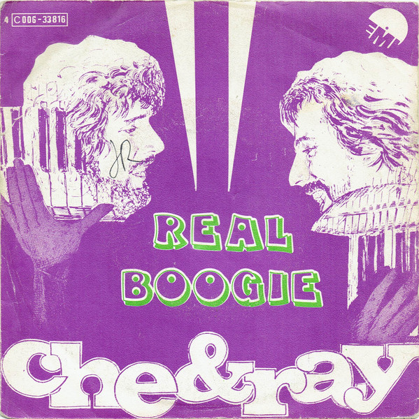 Real Boogie