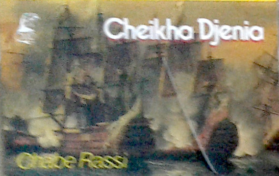 Chabe Rassi