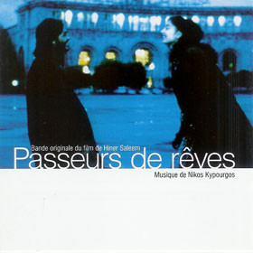 Passeurs De Reves