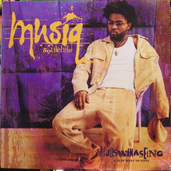 Aijuswanaseing