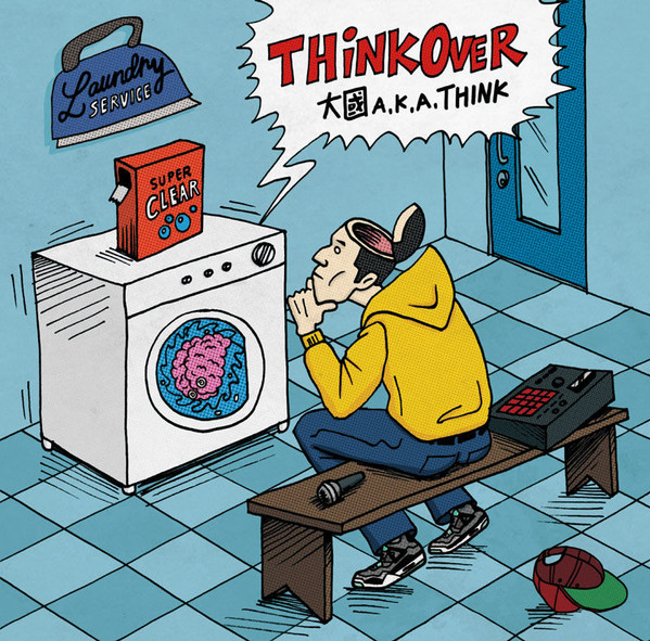 THINK OVER