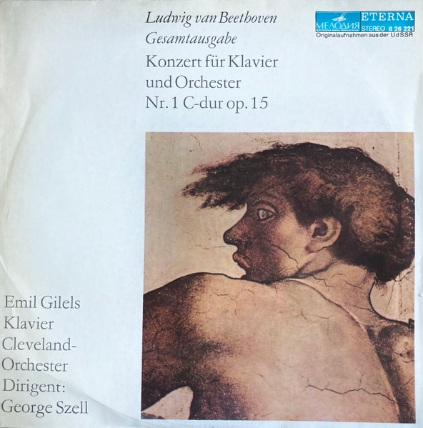 Konzert Für Klavier Und Orchester Nr. 1 C-dur Op. 15
