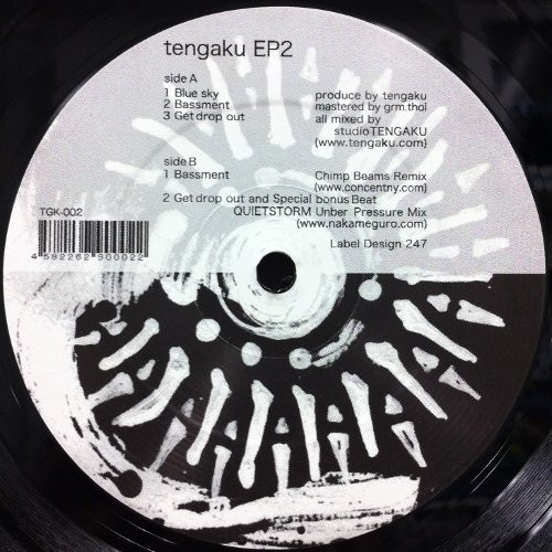 Tengaku EP 2