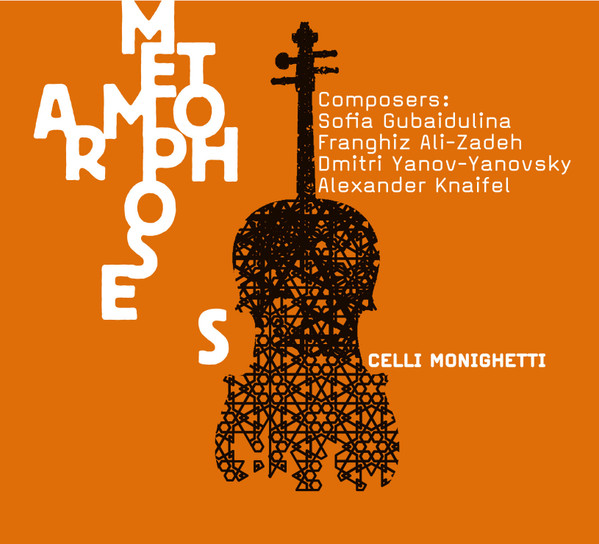 Metamorphoses