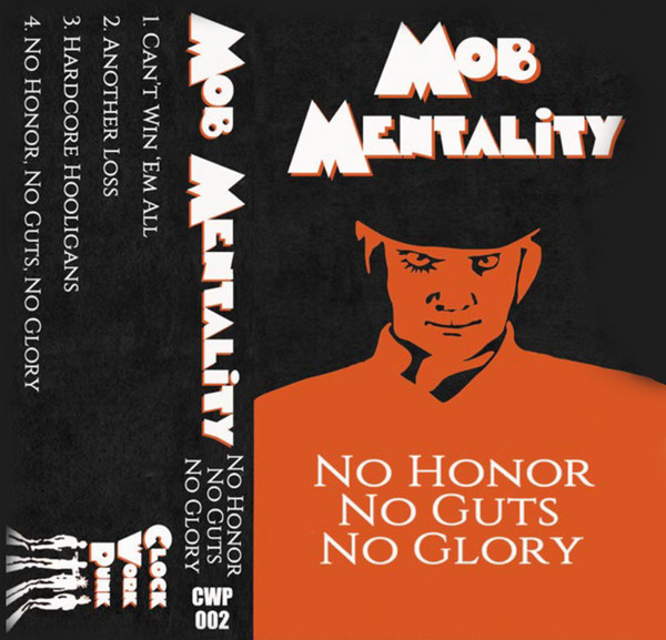 No Honor, No Guts, No Glory
