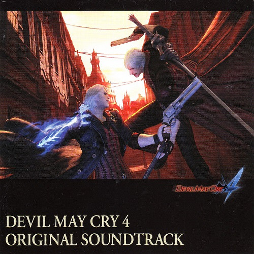 Devil May Cry 4 Original Soundtrack