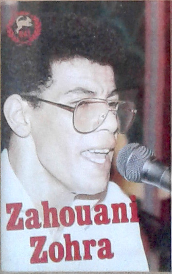 Ma Tsibi Saba