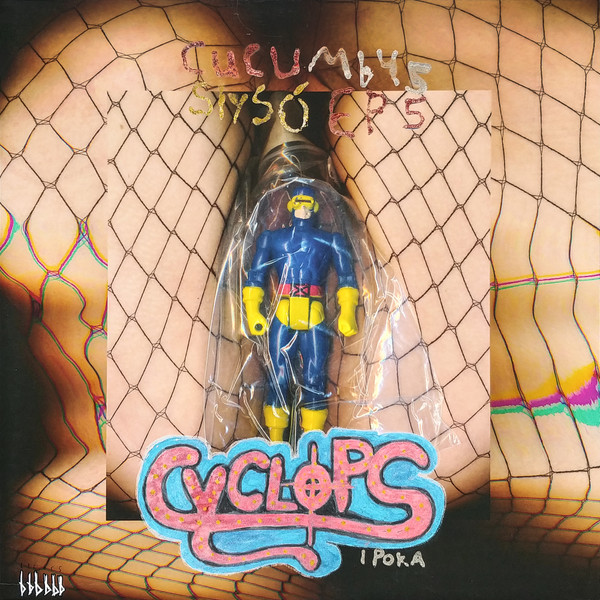 Slysó EP5 Cyclops Í Poka