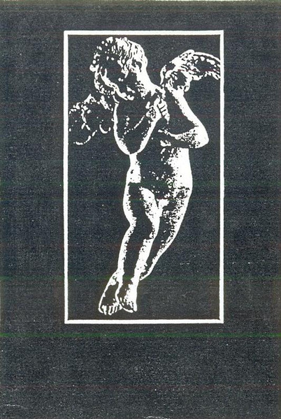 Reh. Tape '93