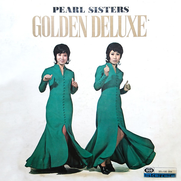 Golden Deluxe