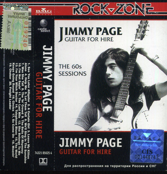 Guitar For Hire - The 60s Sessions
