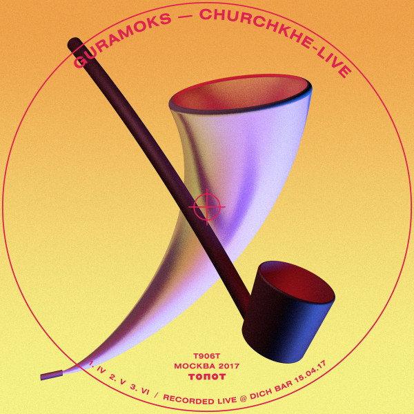 Churchkhe​-​Live