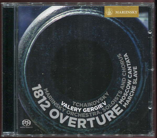 1812 Overture