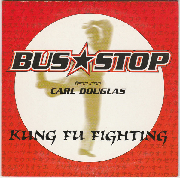 Kung Fu Fighting