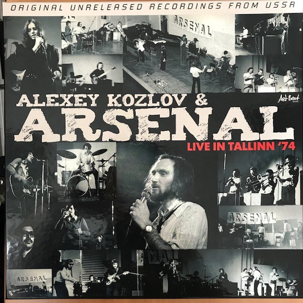 Live In Tallinn '74